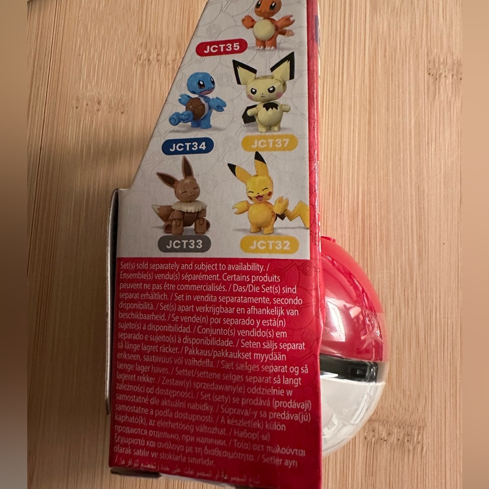 MEGA Pokemon Bulbasaur Building Toy Kit - Picture 4 of 4